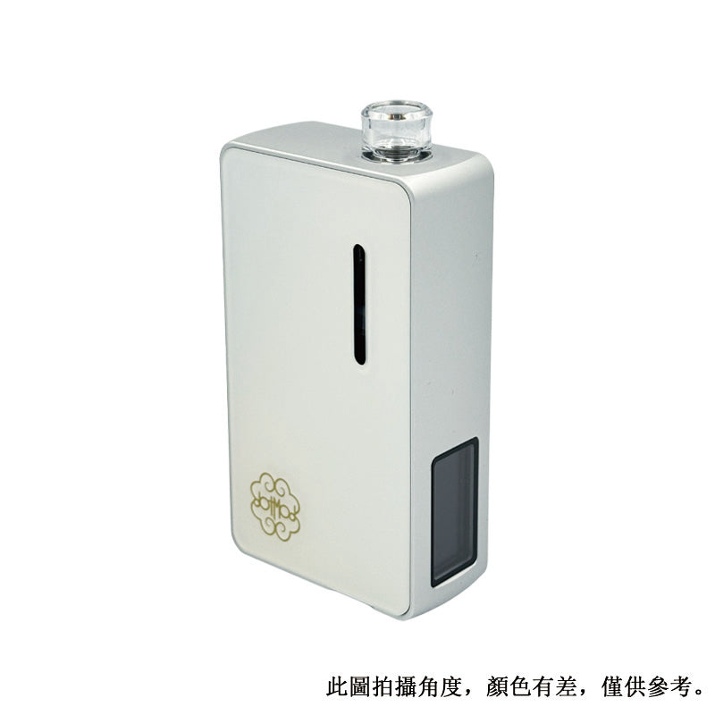 도트모드 AIO V2