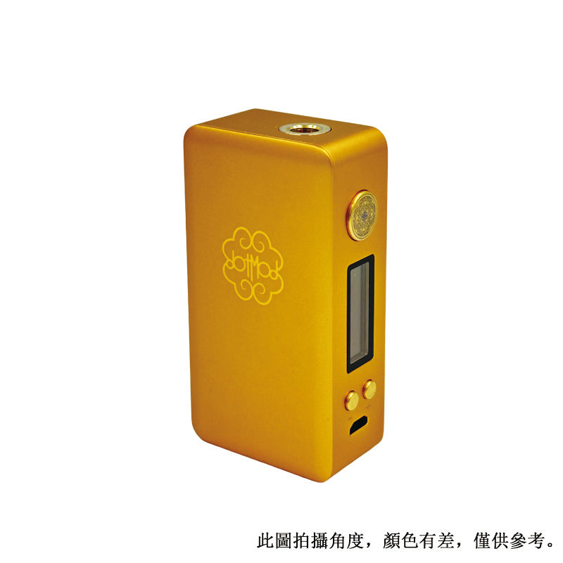 Dotmod ドットボックス 75W Mod